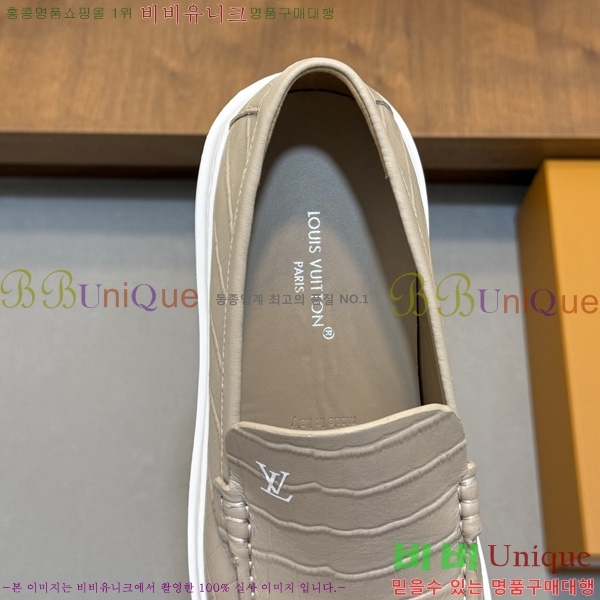  ���� ���̺��� ĳ�־� ���� LV0477706-3