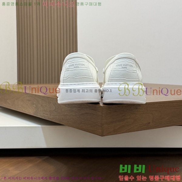  ���� ���̺��� ĳ�־� ���� LV0477706-1