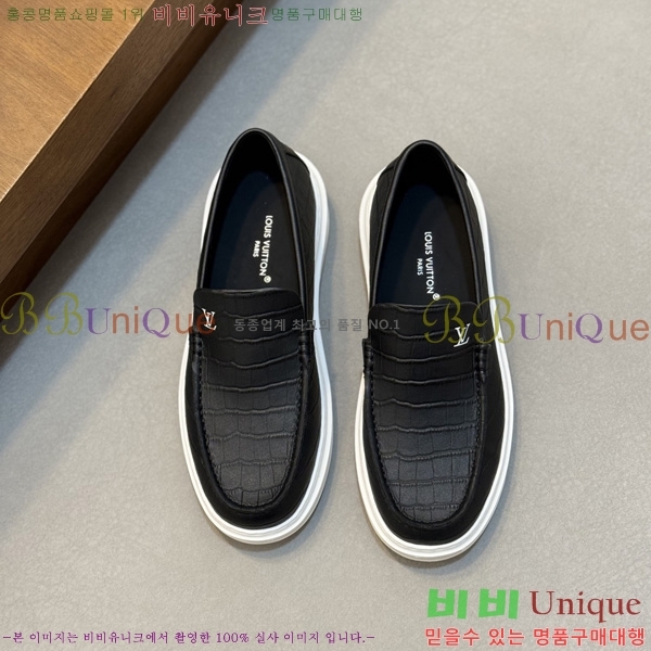  ���� ���̺��� ĳ�־� ���� LV0477706