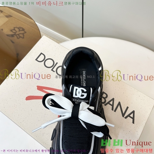 �������� ��ü�ذ��ٳ� ����Ŀ�� DG078330-3