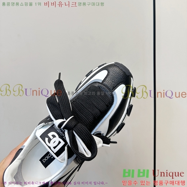 �������� ��ü�ذ��ٳ� ����Ŀ�� DG078330-2