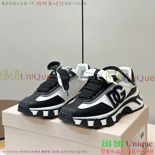 �������� ��ü�ذ��ٳ� ����Ŀ�� DG078330-2