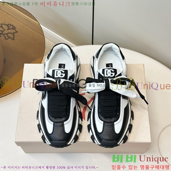 �������� ��ü�ذ��ٳ� ����Ŀ�� DG078330-2