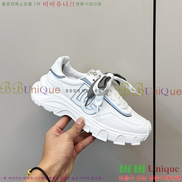 �������� ��ü�ذ��ٳ� ����Ŀ�� DG078330
