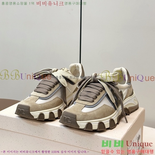 ���� ��ü�ذ��ٳ� ����Ŀ�� DG0780212-8