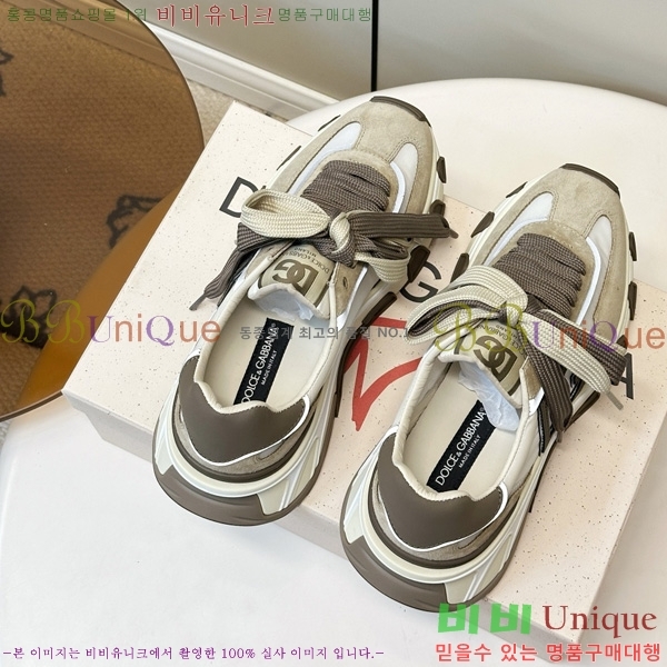 ���� ��ü�ذ��ٳ� ����Ŀ�� DG0780212-8