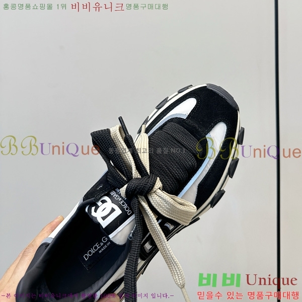  ���� ��ü�ذ��ٳ� ����Ŀ�� DG0780212-7