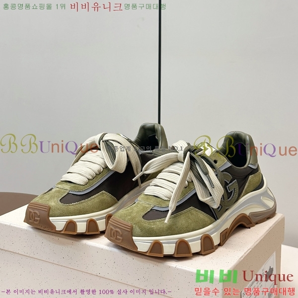  ���� ��ü�ذ��ٳ� ����Ŀ�� DG0780212-6
