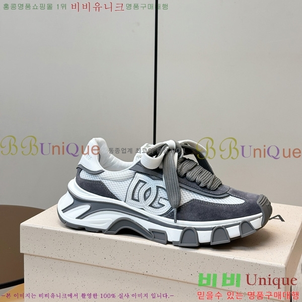 ���� ��ü�ذ��ٳ� ����Ŀ�� DG0780212-5