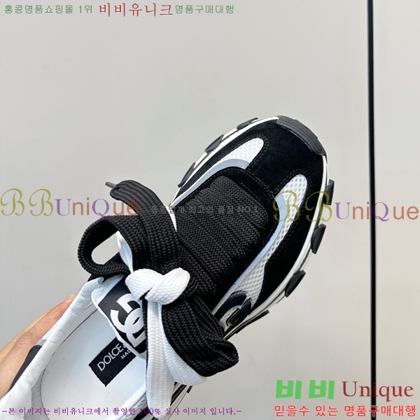  ���� ��ü�ذ��ٳ� ����Ŀ�� DG0780212-4