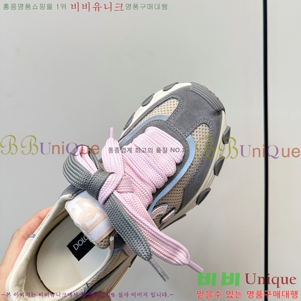 ���� ��ü�ذ��ٳ� ����Ŀ�� DG0780212-3