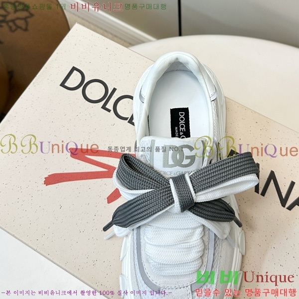 ���� ��ü�ذ��ٳ� ����Ŀ�� DG0780212-2