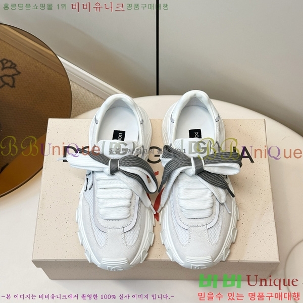 ���� ��ü�ذ��ٳ� ����Ŀ�� DG0780212-2