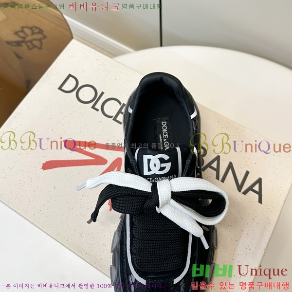  ���� ��ü�ذ��ٳ� ����Ŀ�� DG0780212