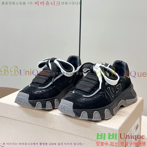  ���� ��ü�ذ��ٳ� ����Ŀ�� DG0780212