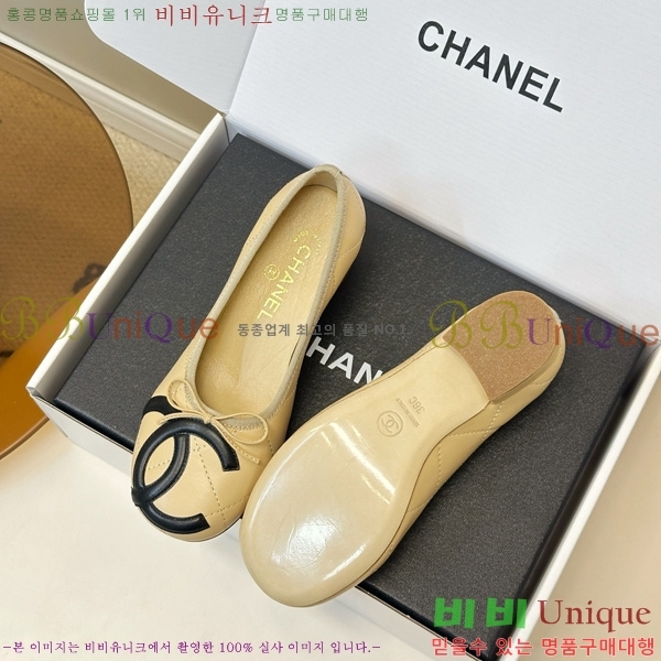 ���� ��* ������ R511809-1