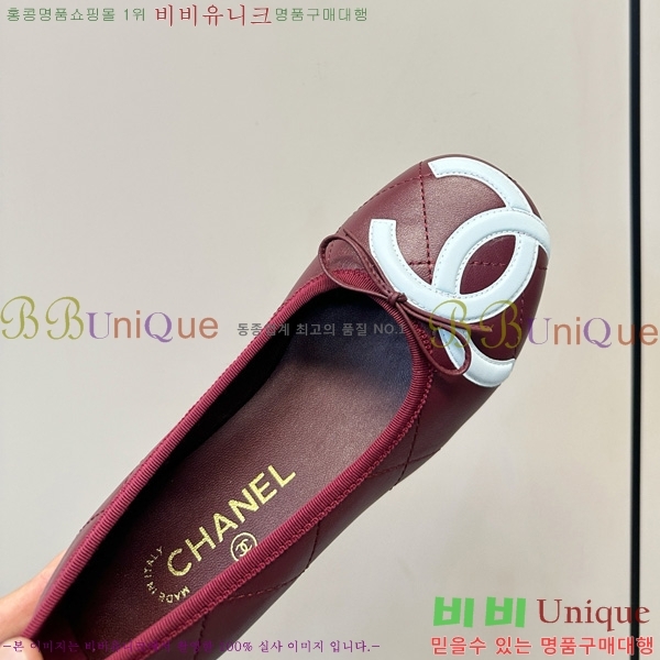 ���� ��* ������ R511809-2
