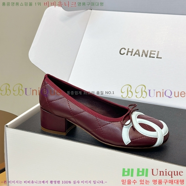 ���� ��* ������ R511809-2