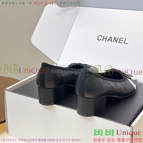���� ��* ������ R511809