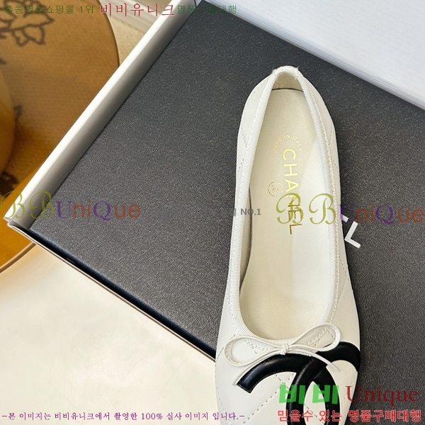 ���� ��* ������ R511809-1
