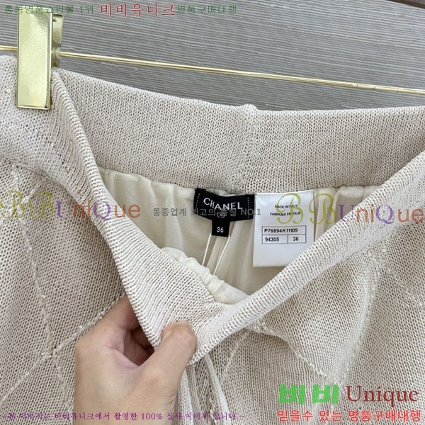 ���� ��* ��Ʈ CH4364370-9