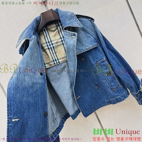 ���� ������ ��Ŷ BU4756788-5
