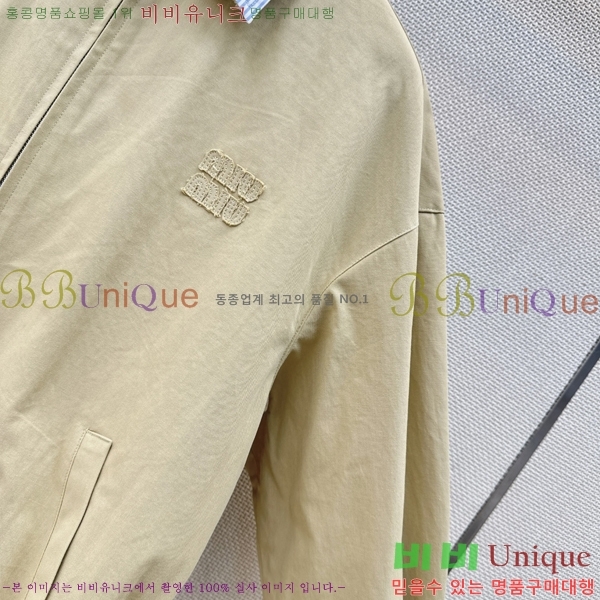 ���� �̿�̿� ���� MIU245717-5