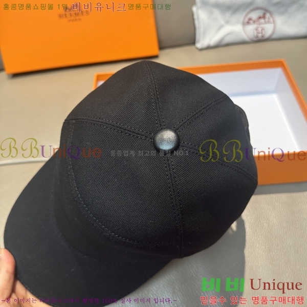 ���� �����޽� ���� 25HE28798-1