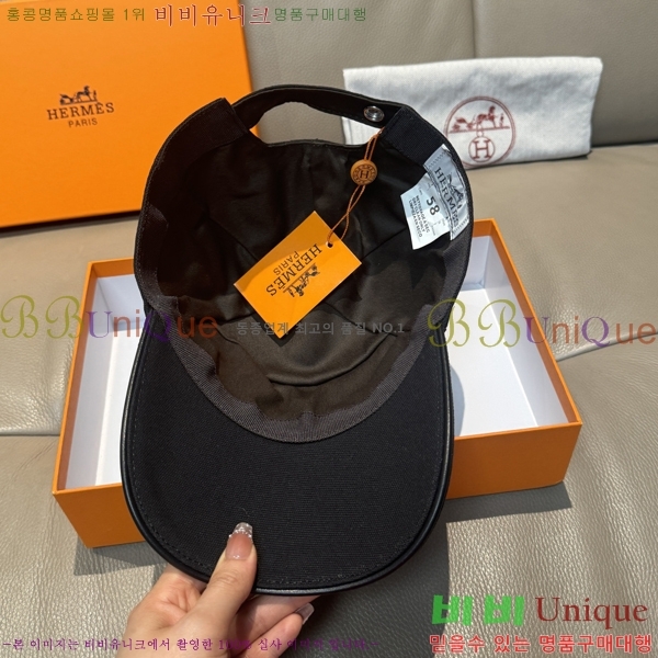 ���� �����޽� ���� 25HE28798-1