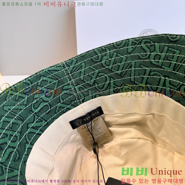 ������ü ��Ŷ �� ���� 15HY267223-1