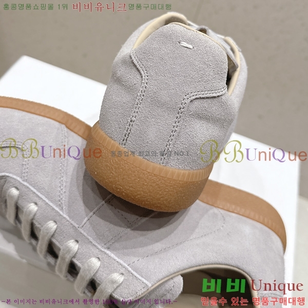 �������� �������������� ����Ŀ�� MM538870-10