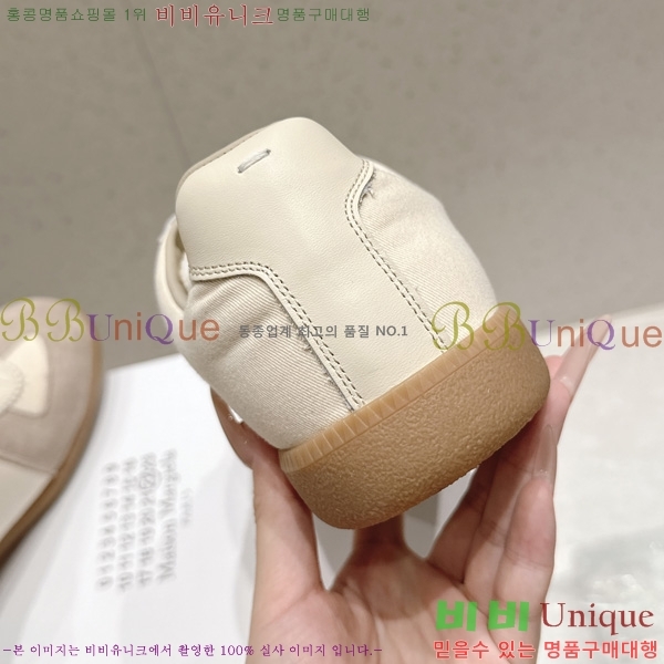 �������� �������������� ����Ŀ�� MM538870-1
