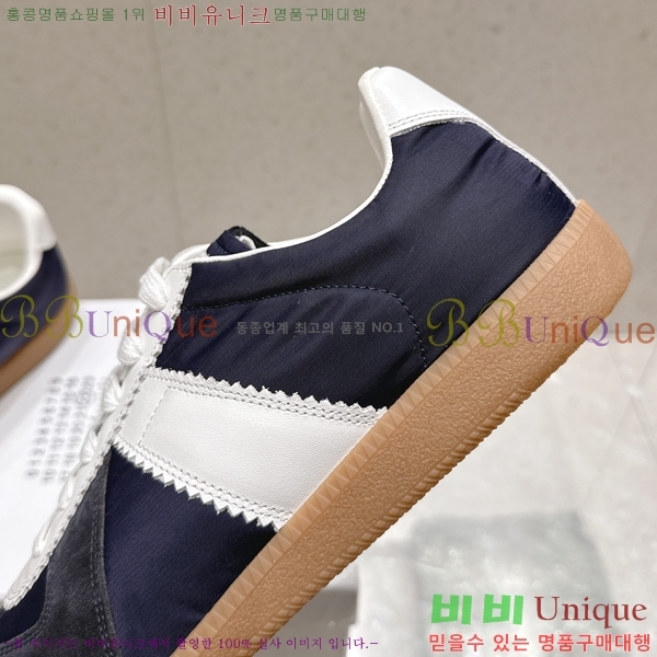 �������� �������������� ����Ŀ�� MM538870-2