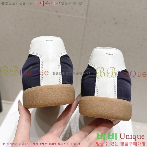 �������� �������������� ����Ŀ�� MM538870-2