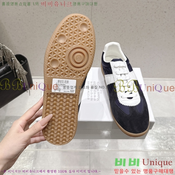 �������� �������������� ����Ŀ�� MM538870-2