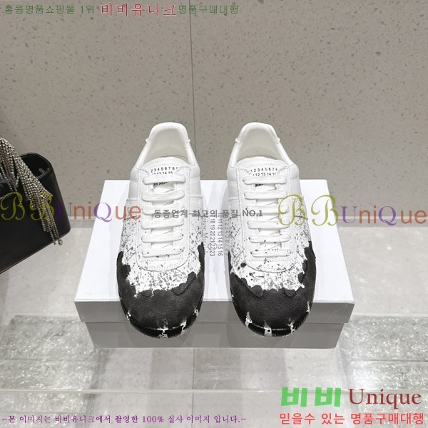 �������� �������������� ����Ŀ�� MM537705-3