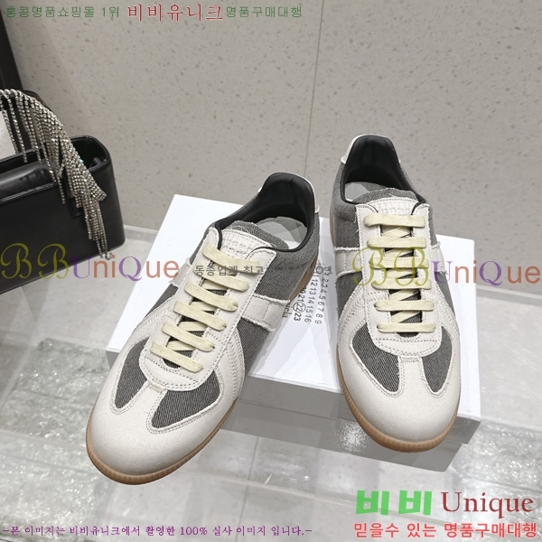 �������� �������������� ����Ŀ�� MM533204-2