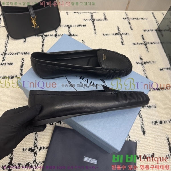 ���� ��*�� �÷����� 3PR05590-5