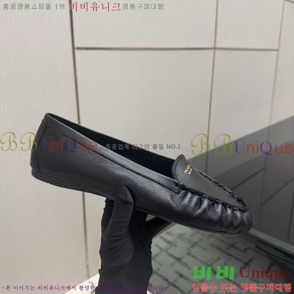 ���� ��*�� �÷����� 3PR05590-5