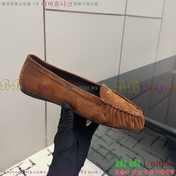 ���� ��*�� �÷����� 3PR05590-4