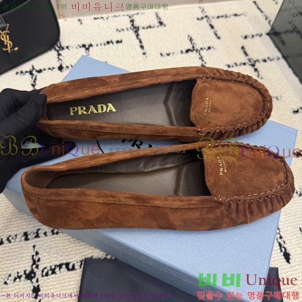 ���� ��*�� �÷����� 3PR05590-4