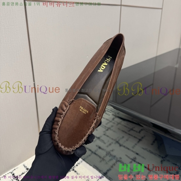 ���� ��*�� �÷����� 3PR05590-2