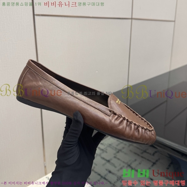 ���� ��*�� �÷����� 3PR05590-2