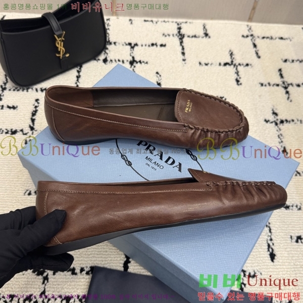 ���� ��*�� �÷����� 3PR05590-2