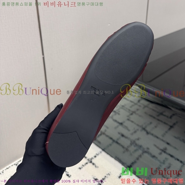 ���� ��*�� �÷����� 3PR05590-1