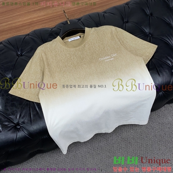 ���� ��� ũ��� ���� Ƽ���� 21DTH2672710-1