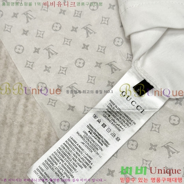 ���� ���� ���� Ƽ���� 13GU26712-4