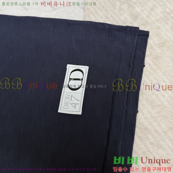���� ��� ������ ���� Ƽ���� 17DR2663012-1