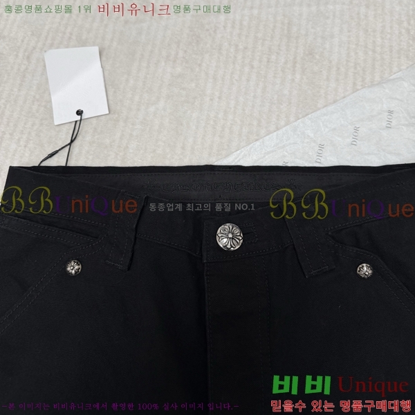 �ְ��� ���� ũ������ ���� ���̵� ���� 40LHT267225-4