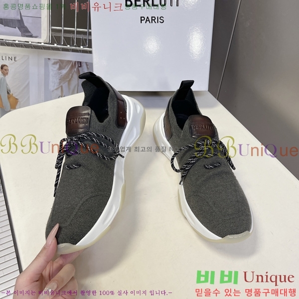 ���� ����Ƽ ����Ŀ�� BT6070551-4